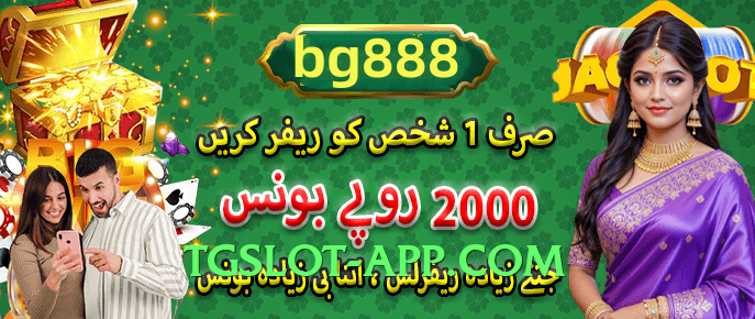 Pro ec777 v5.2.5 Official App Preview