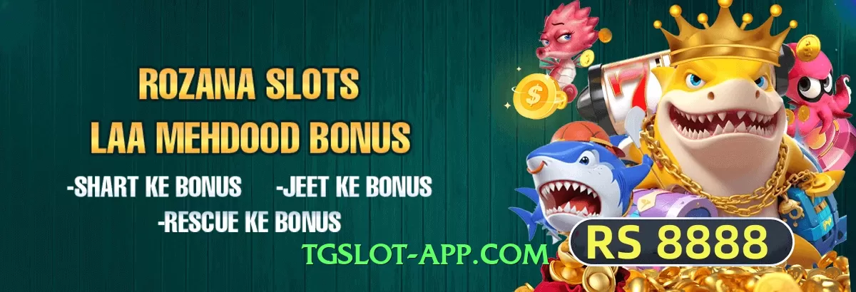 Pro 7sky v7.0.0 App Preview