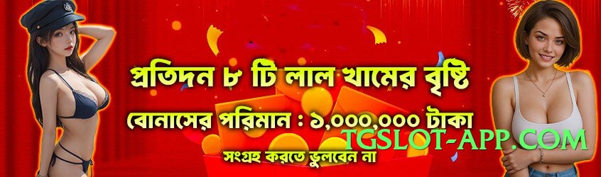 VIPCasino Moon v4.1.0 Screenshot 1