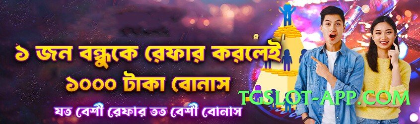 92r v4.8.6 Screenshot 3