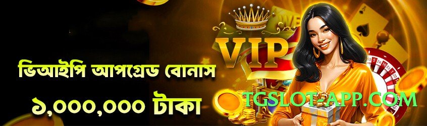 92r v4.8.6 Screenshot 4