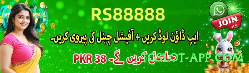 pk67 Modern v3.1.0 Screenshot 1