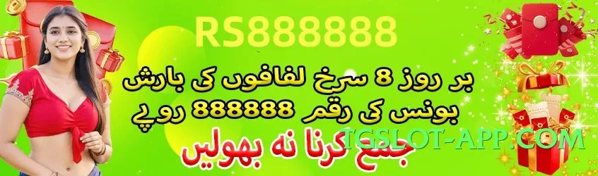 s9game Official Screenshot 4