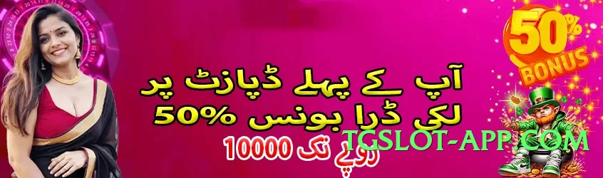 New pk365 Expert v1.1.0 Screenshot 1