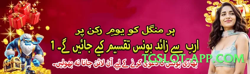 pk365 Moon v6.0.0 Screenshot 1