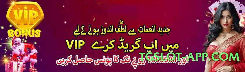 he777 Ultra v3.5.0 Screenshot 3