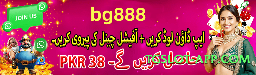 Super BetPro Best v10.0.0 Screenshot 3