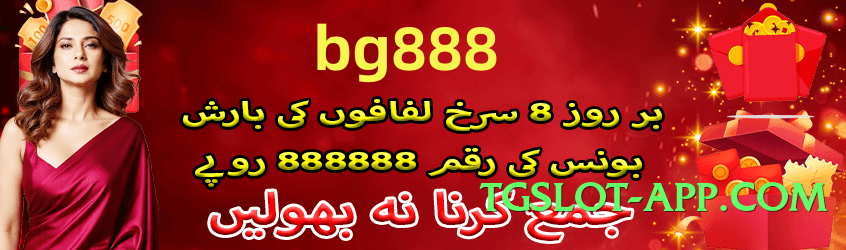 345e New Screenshot 2