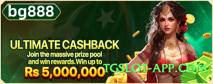 winpkr Gold Pro 2025 Screenshot 1