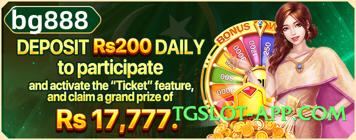 Pro JazzWin 2025 Screenshot 2