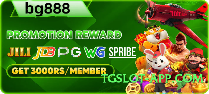 diuwin Diamond APK Screenshot 1