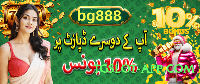 Super BetPro Best v10.0.0 Gameplay