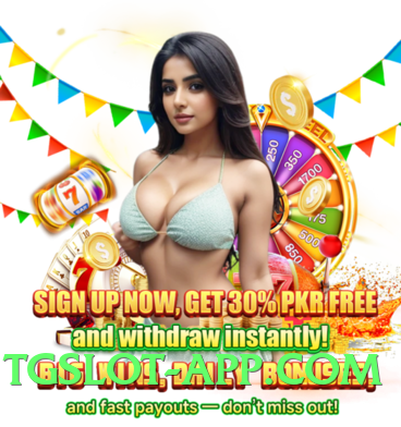 345e New Screenshot 3